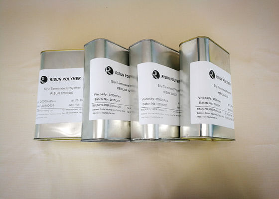 কেনা মাঝারি প্রতিক্রিয়াশীল কার্যকরী পলিমার, ক্লিয়ার সিসাকাস তরল রিসুন পলিমার online manufacture